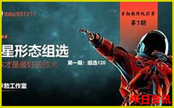 临安夏天最凉快的地方