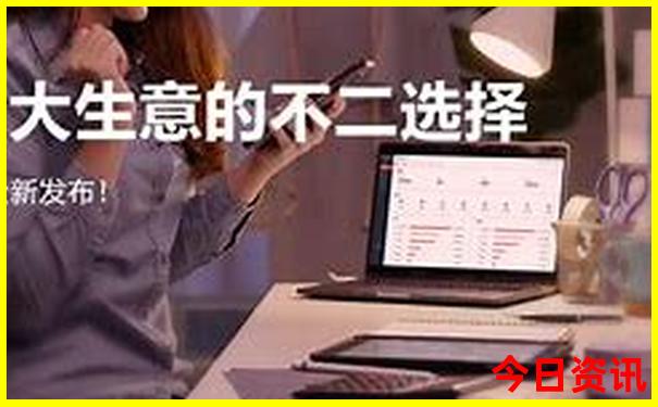 澳门一码一肖一恃一中240期